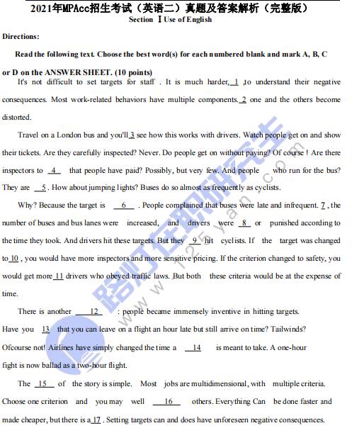 2021年會計專碩MPAcc考試(英語二)真題原文及答案解析（完整版）