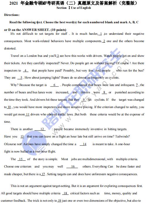 2021年金融專碩MF考研英語(二)真題原文及答案解析(完整版) 2021年金融專碩MF考研英語(二)真題原文及答案解析(完整版)