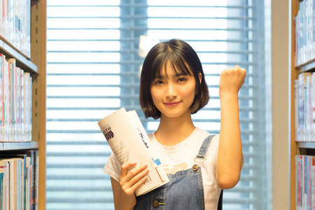 上海海洋大學在職研究生報考條件及流程