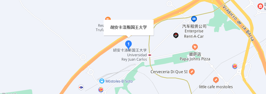 胡安卡洛斯國王大學學校地圖 胡安卡洛斯國王大學學校地圖