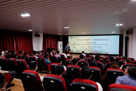 華北電力大學開展弘揚勞模精神系列活動