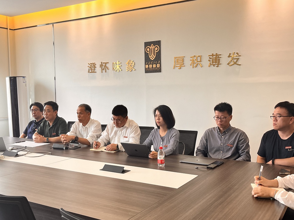 太原理工大學藝術學院扎實開展2022級研究生入學教育工作