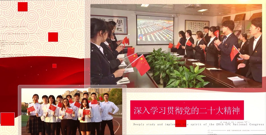 我院開展“為祖國放歌 與時代同行” 學習黨的二十大精神主題教育活動