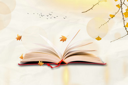 大連交通大學同等學力申碩招生簡章