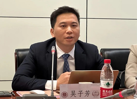 吳子芳寄語同學們