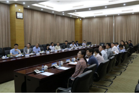 北航經濟管理學院和國際合作部聯合開展國際碩士研究生培養新方向建設研討會