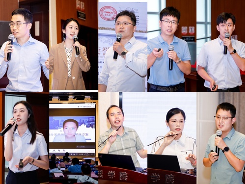 第三屆專業學位研究生創新實踐論壇成功舉辦