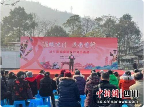 活動現場 活動現場