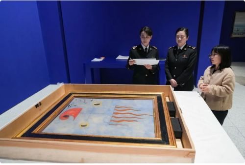 價值約23億元藝術珍品來滬