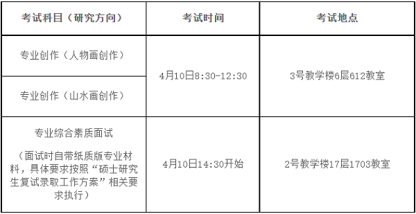 1712736339330718.png 01.png