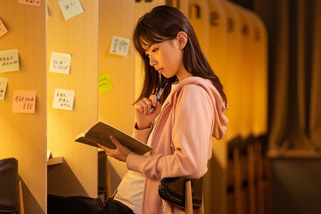 西南交通大學MPA招生方式