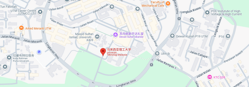馬來西亞理工大學(xué)