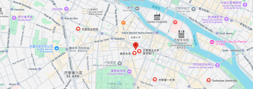 法國巴黎學院 法國巴黎學院