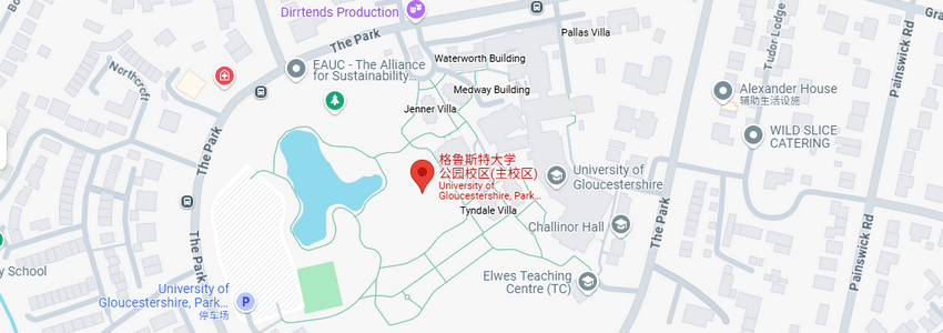 英國格魯斯特大學