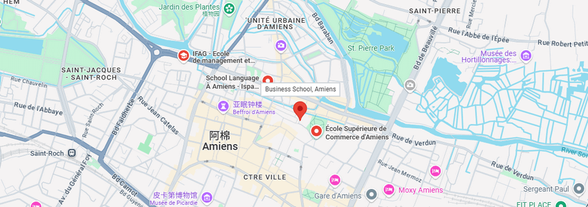 法國亞眠高等商學院