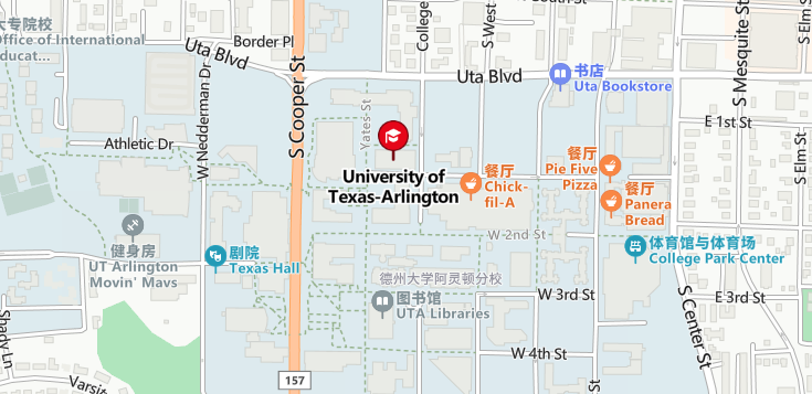 美國德克薩斯大學(xué)阿靈頓分校