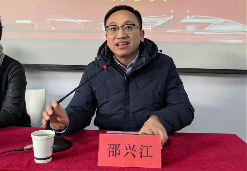 2026年基礎教育領域中青年教師干部高級研修班