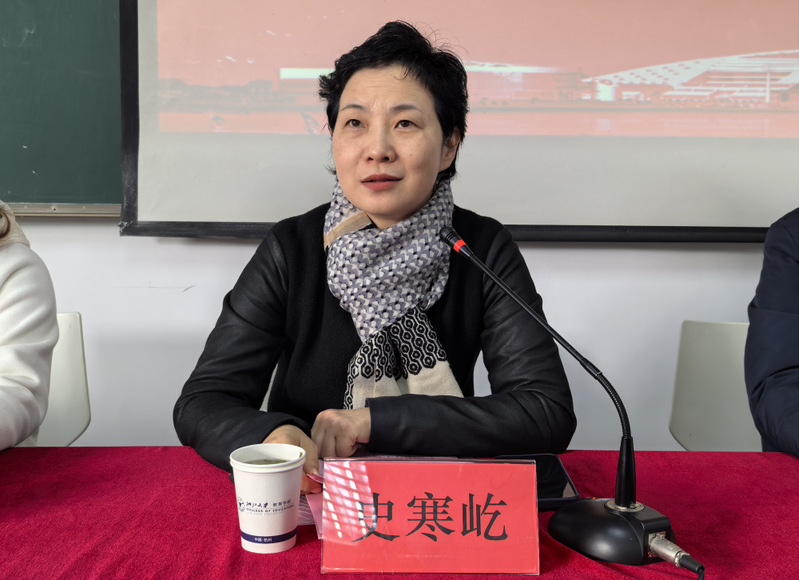 2026年基礎教育領域中青年教師干部高級研修班