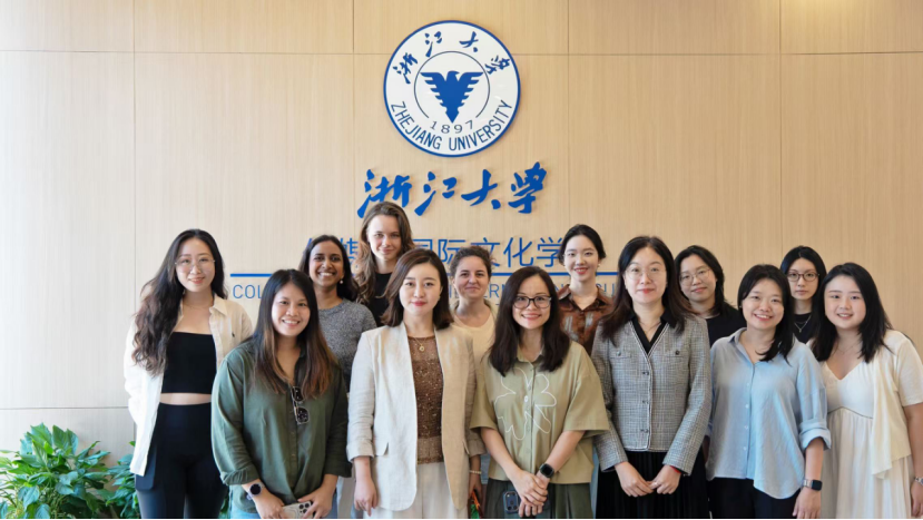 浙江大學(xué)-新加坡國立大學(xué)“國際傳媒、文化與傳播”學(xué)生研學(xué)營舉辦