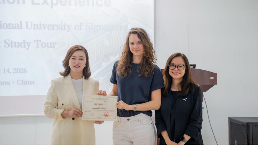 浙江大學(xué)-新加坡國立大學(xué)“國際傳媒、文化與傳播”學(xué)生研學(xué)營舉辦